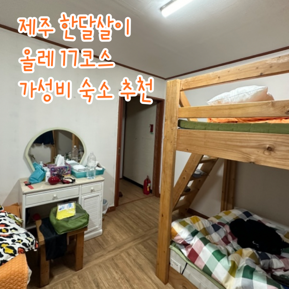 그디글라 사진 1