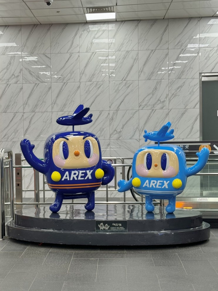  서울역 공항철도 예매 및 시간표 / 인천공항 출국심사까지 완벽 정리