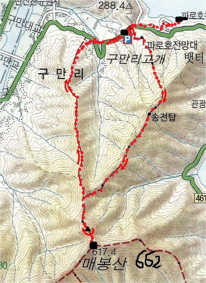 매봉산 사진 1