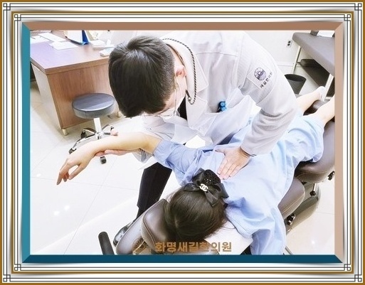  부산추나 회전근개염 제대로 알고 치료받자