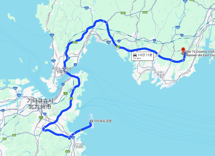 <b>최경주</b>프로가 우승한 우베72골프장