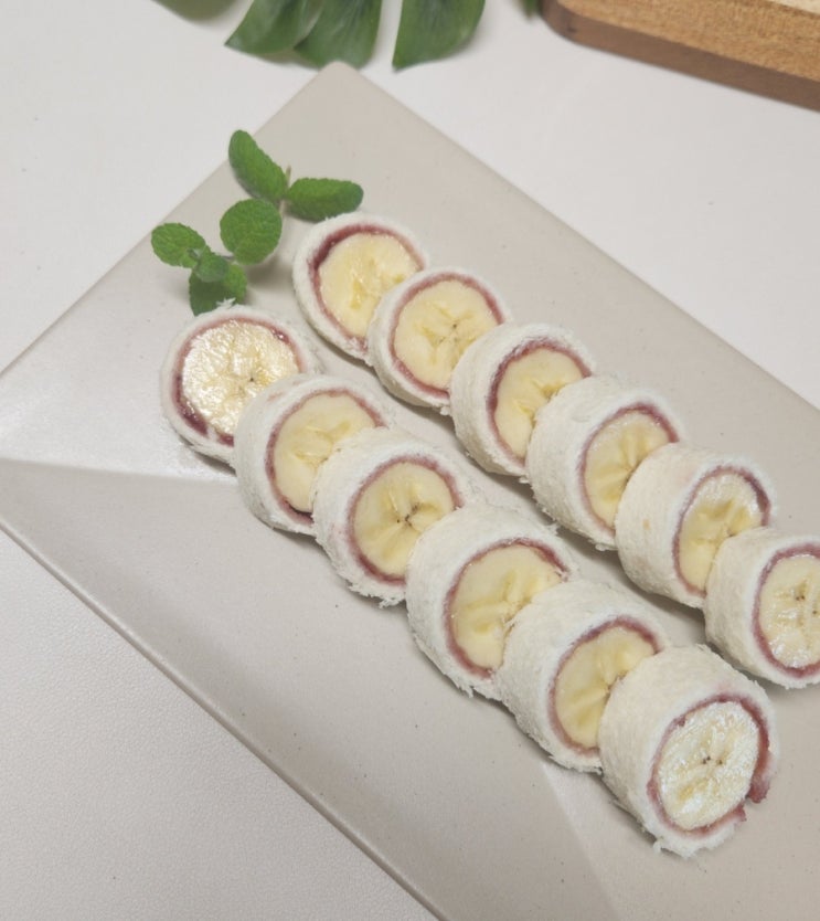  바나나 식빵롤샌드위치 만들기 간단 피크닉 도시락메뉴 식빵 활용 요리