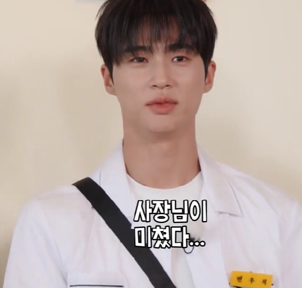  런닝맨 문어삼합 가게 이름 위치 (+가격)