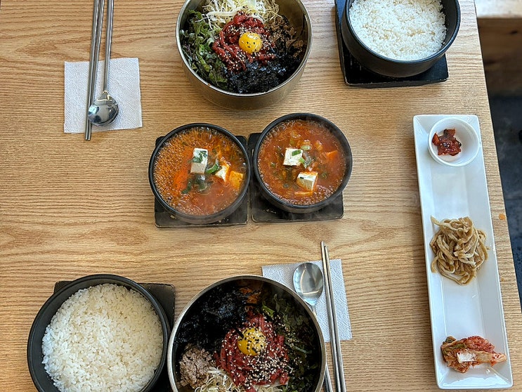  부경대 밥집 곁집 경성대 한식 가성비 점심 추천 !