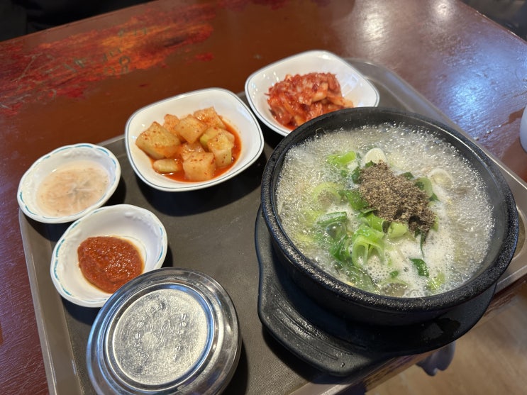 수원 화성행궁맛집 남문순대국 6천 원