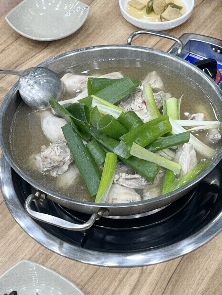  [양원역]신내닭한마리