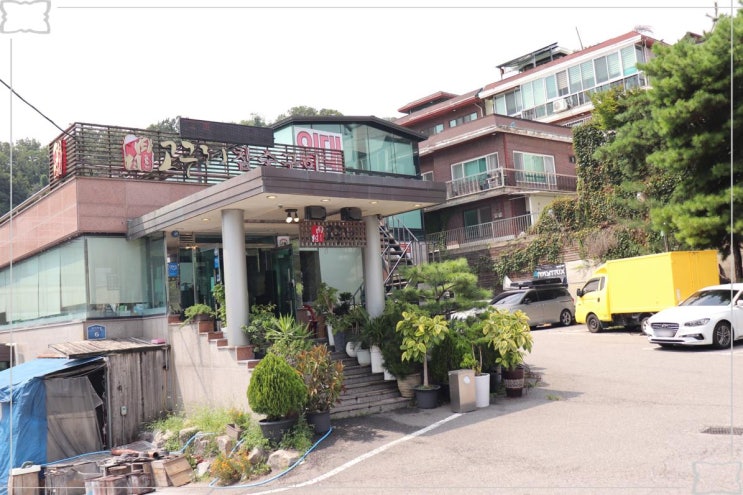  고구려참숯구이 구리고기집 버섯 관자 소고기 삼합 맛있는 가게 추천