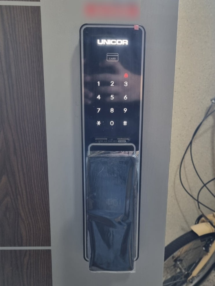  중랑구 신내동 신내데시앙포레2단지 유니코 도어락 TP-8500 교체