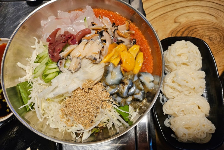  [청주] 가경동 골목길조개찜구이 : 물회 맛집 추천!
