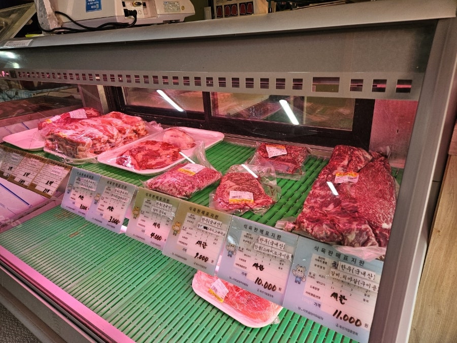 청산한우식육식당 사진 3