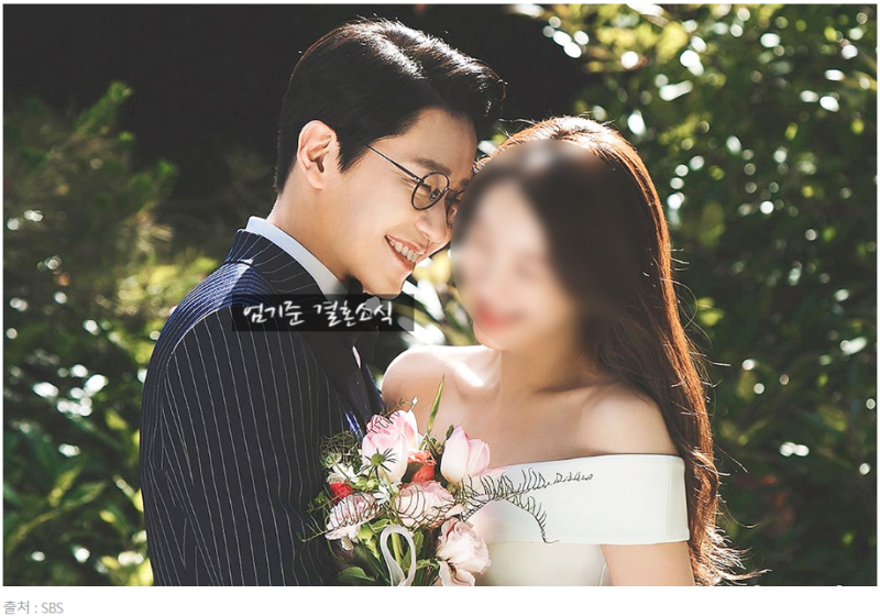 48세 엄기준 12월결혼 과거 이상형스캔들 손편지 비연예인 신부 누구 나이 직업 프로필 드라....