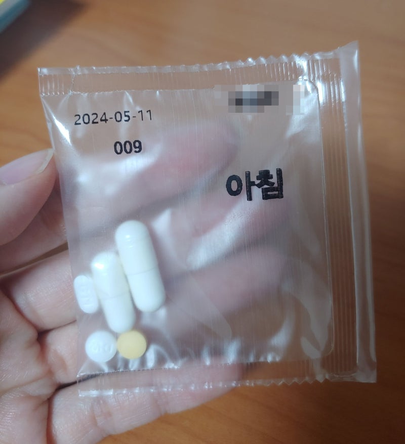 씨앤유캡슐 복용후기 및 효과 복용법 소화불량 배탈 아랫배 통증