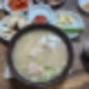[대구 맛집] 내돈내산 대성국밥 주차, 메뉴, 추천 후기 - 깔끔한 국물의 돼지국밥