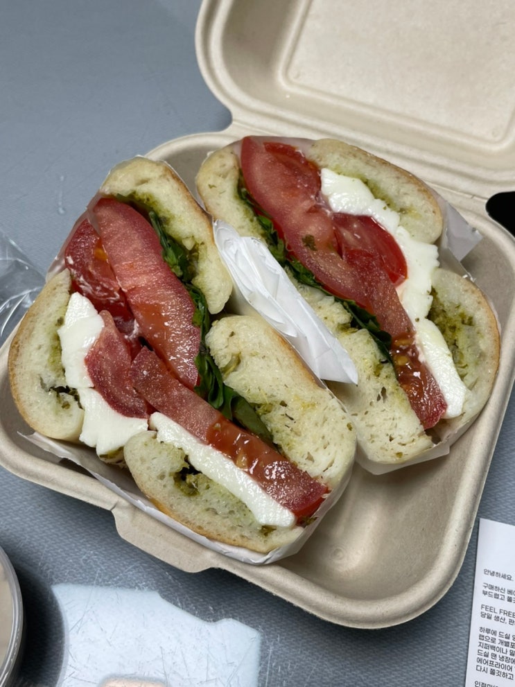  홍대베이커리 필프리 홍대본점 쌀베이글 맛집!