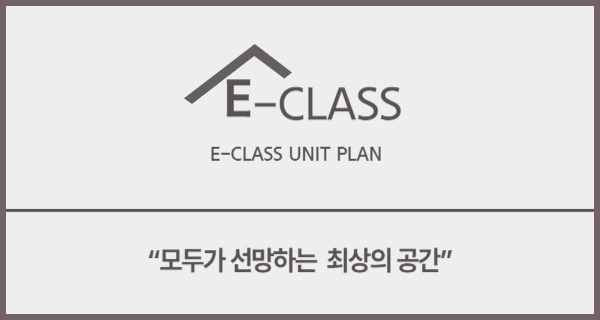  역곡오피스텔 몸만 들어와도 되는 최상의 공간 !