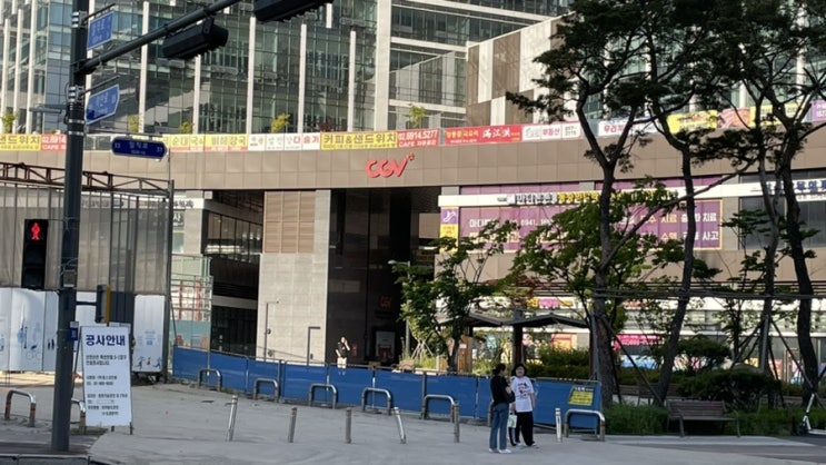  [경기도 광명&서울 금천구] 부모님과 힐링 데이트