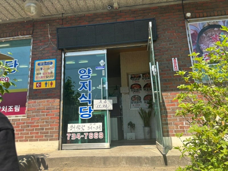 사진 4