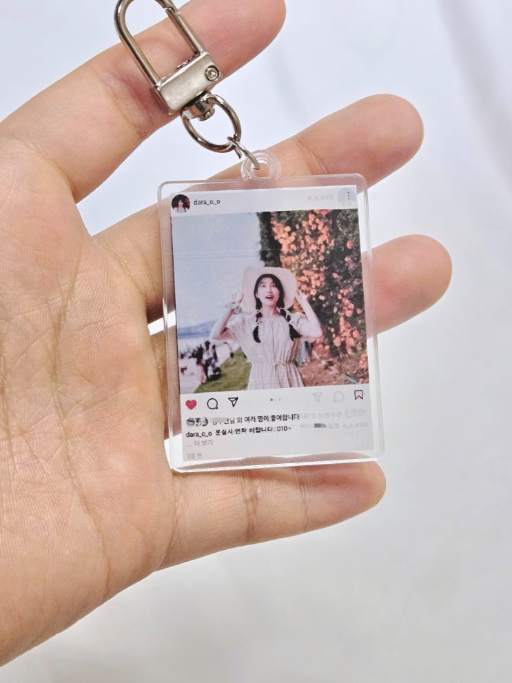 양면 아크릴 키링 제작하기_블랭커팩토리 후기 (ft.분실방지 키링) 양면 아크릴 키링 제작하기_블랭커팩토리 후기 (ft.분실방지 키링)