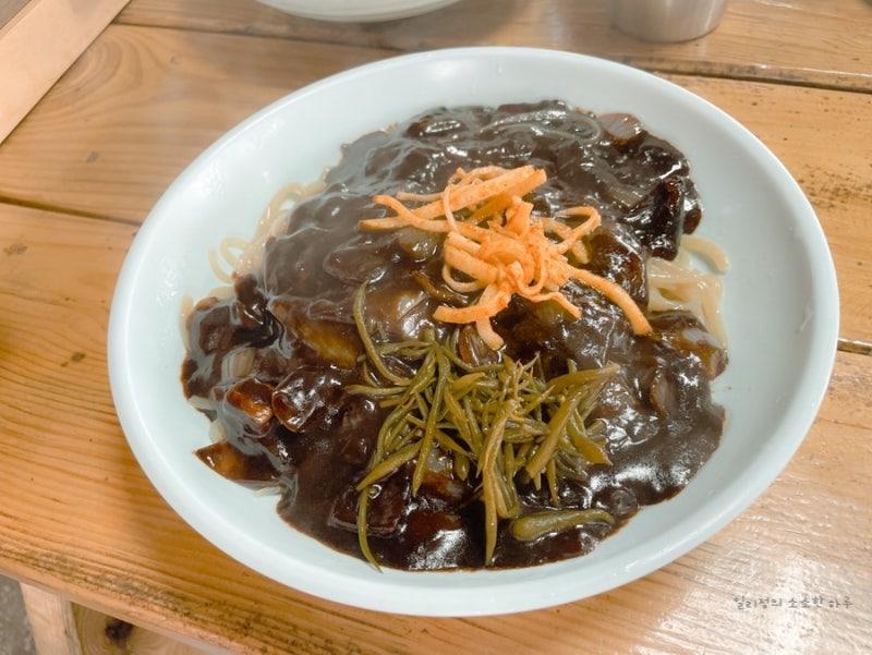 이창명의 짜장면 시키신 분 마라점 다녀온 후기