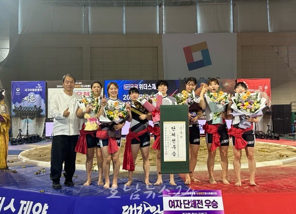  구례군청 씨름단, 2024 민속씨름 유성온천장사씨름대회 단체전 우승