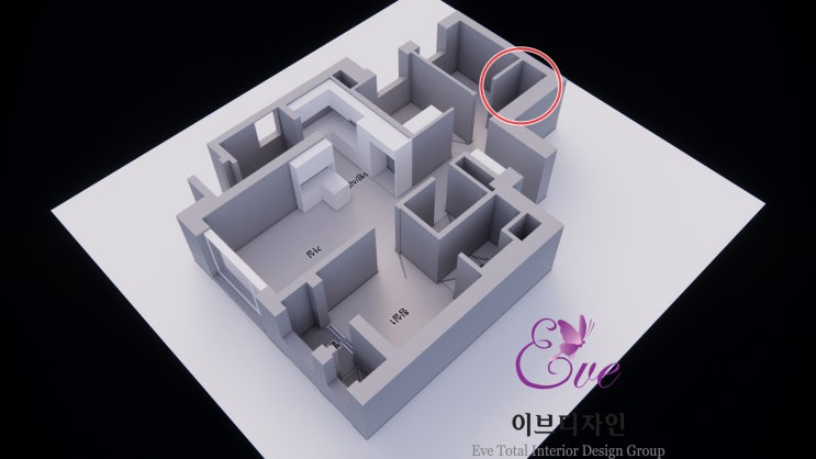  더비치푸르지오써밋 59B 타입 확장 시안 1편