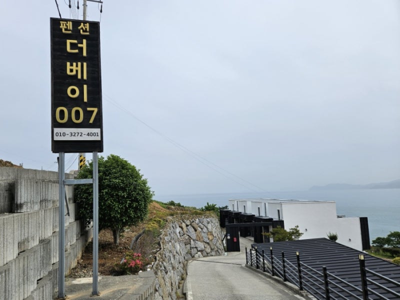 사진 4