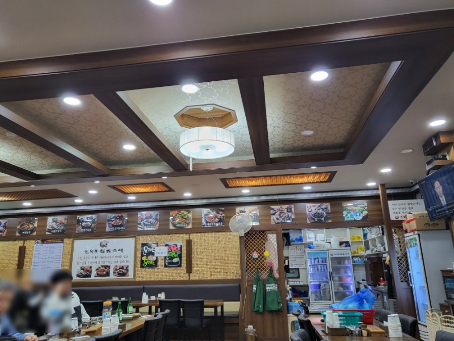 신의주찹쌀순대 본사직영점 사진 1