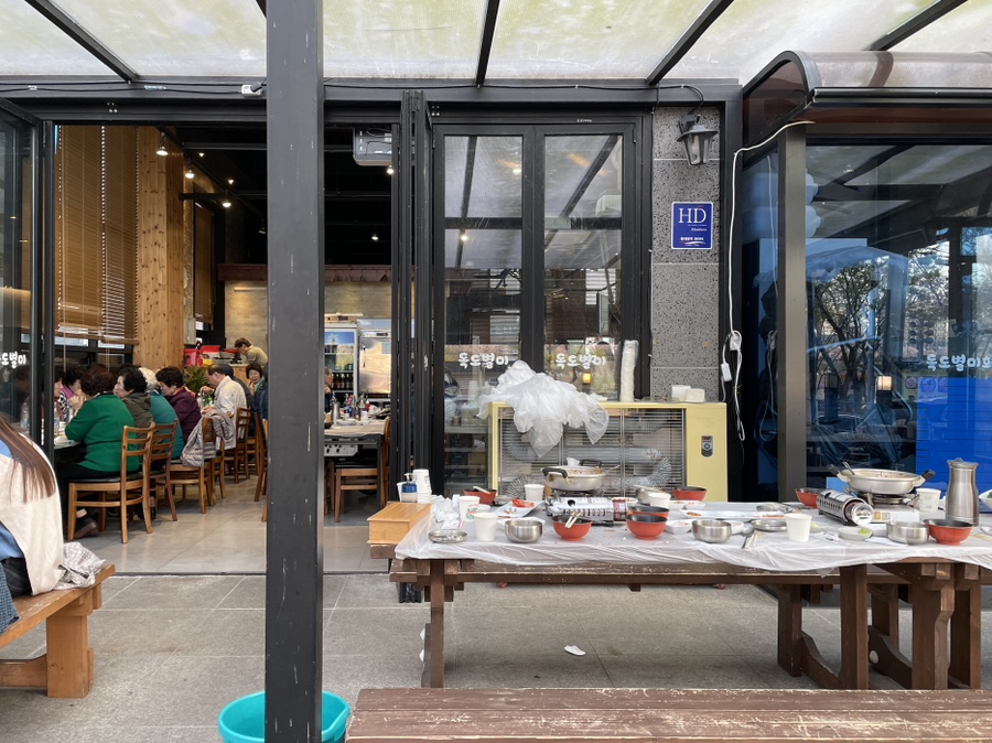 독도별미회수산 사진 5