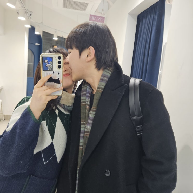  [24.05월 근황] 뭐하고 사냐 강미니