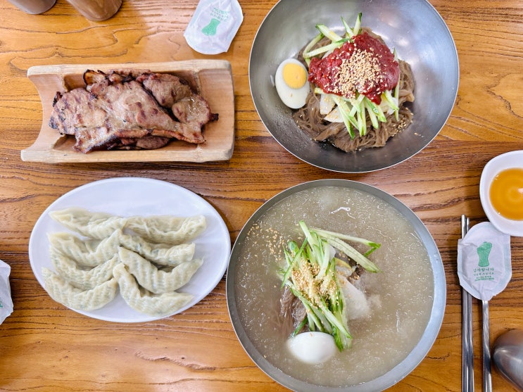  팔당냉면 본점 하남 미사 냉면 맛집 고기주는 냉면집:경기/하남시