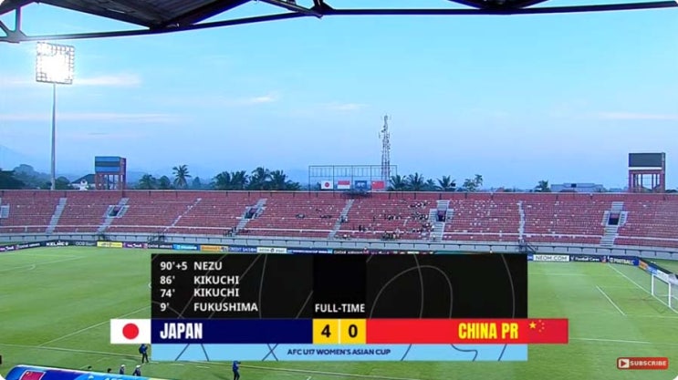  AFC U-17 여자 아시안컵 B조 3차전 일본 vs 중국