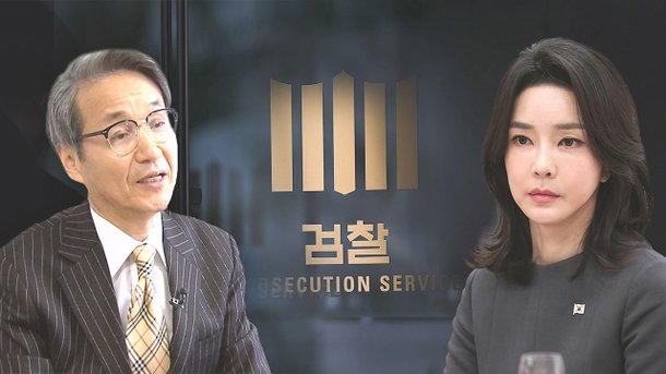 <b>검찰 최재영 목사</b> 소환 조사… 정청래 "도둑을 소리친 사람... 