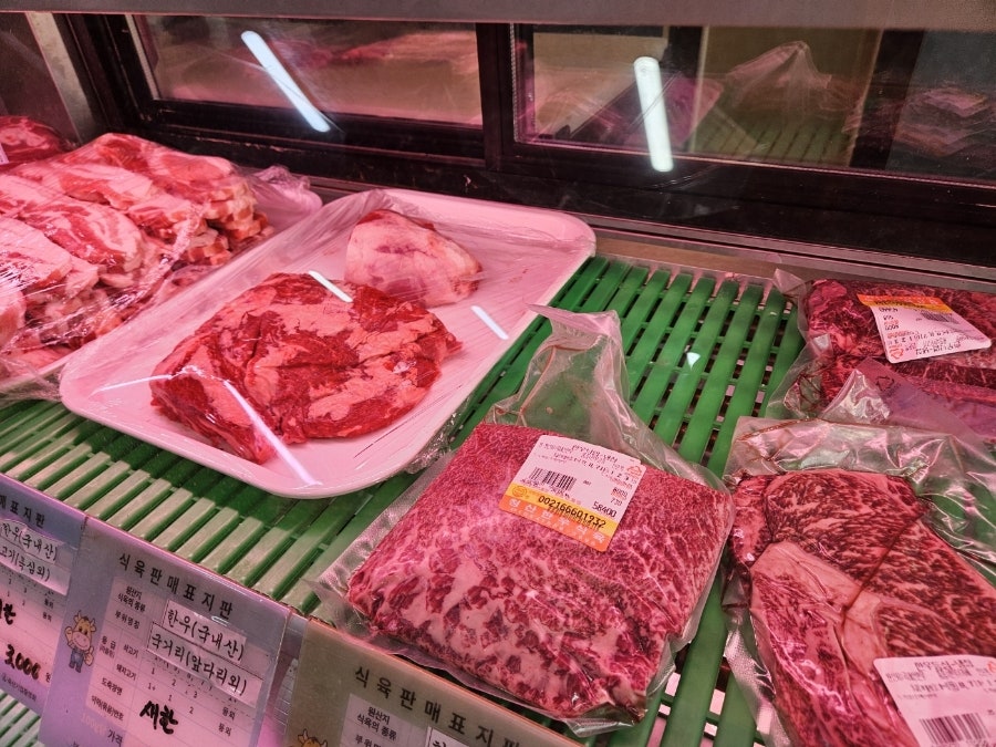 청산한우식육식당 사진 4