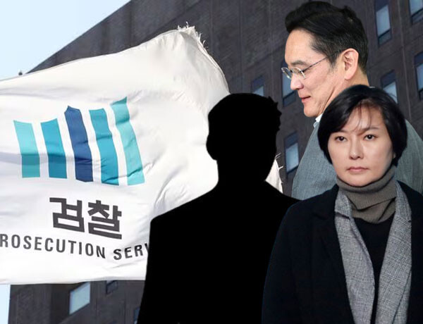 " 검사의 탈을 쓴 망나니 <b>김영철</b>에게 내연녀 <b>장시호</b>가 전한... 