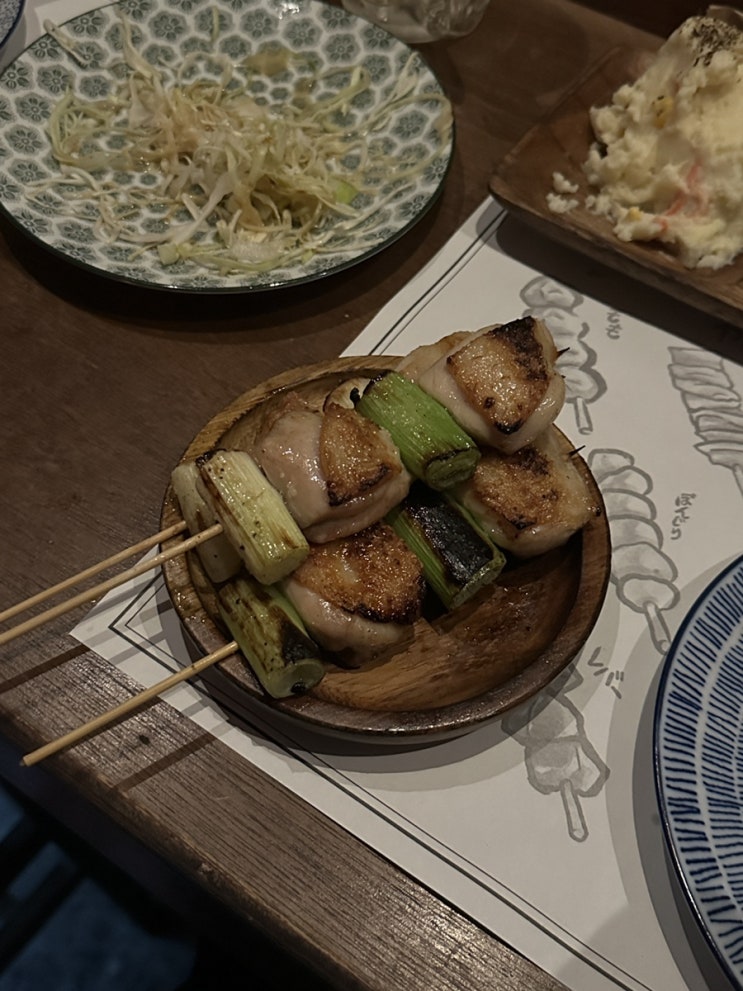  [마산 교방동] 야키토리 맛집  교방동 꽃집