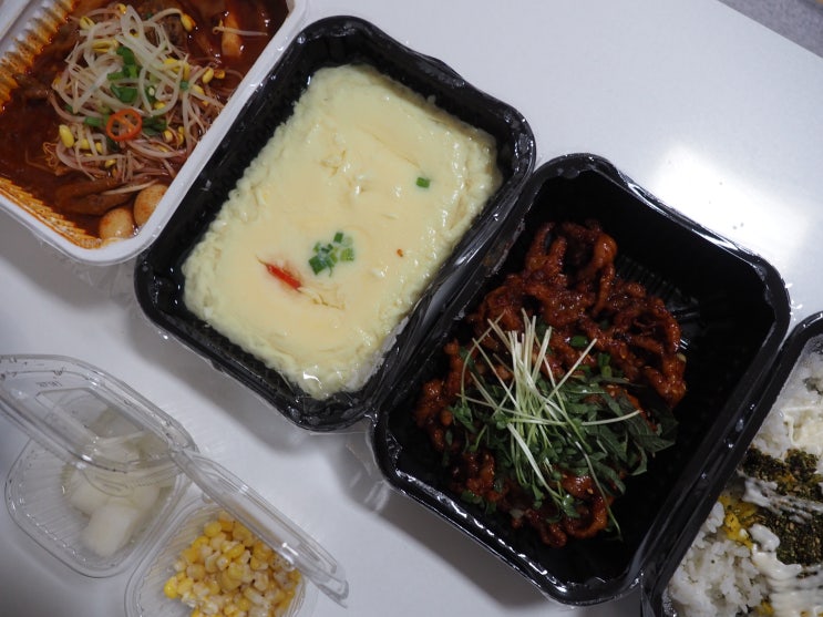  동탄 닭발 배달집, 불여우닭발 북광장직영점