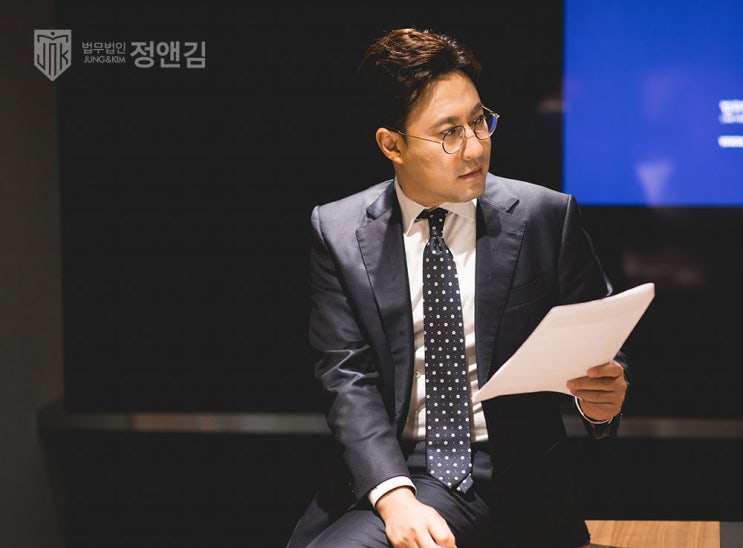  저작권법 위반 손해배상 합의 성공 사례