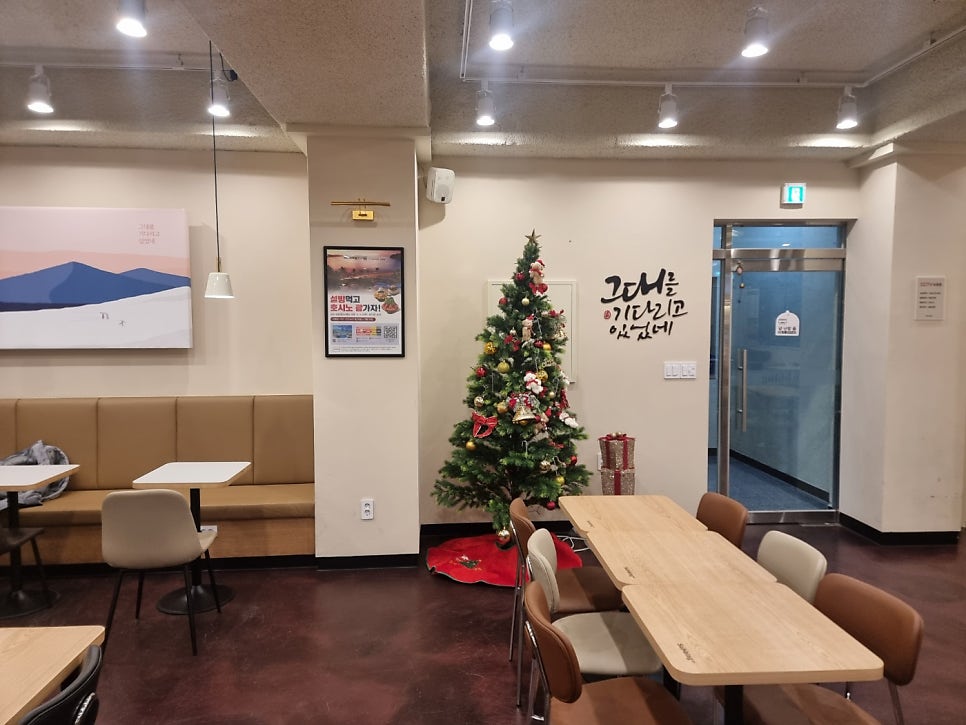 설빙 전남장흥점 사진 4