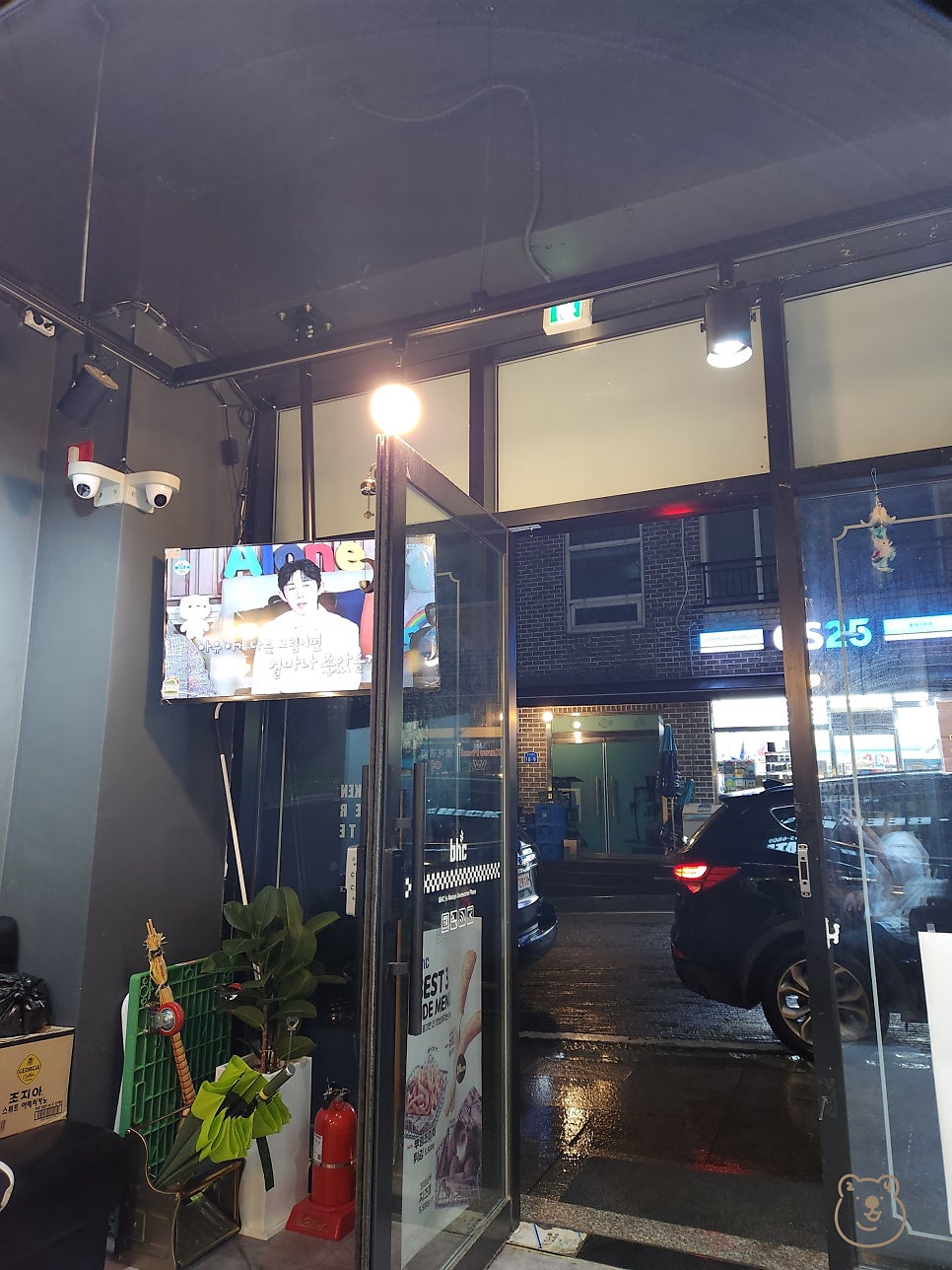 BHC치킨 천안풍세점 사진 4