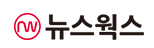 "<b>이재명</b> 당<b>대표</b> <b>연임</b>·정성호 국회의장 가능성 커"