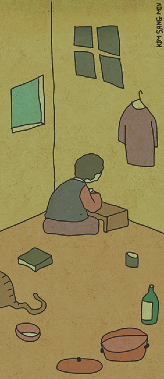 독거노인이 사는 집 독거노인이 사는 집