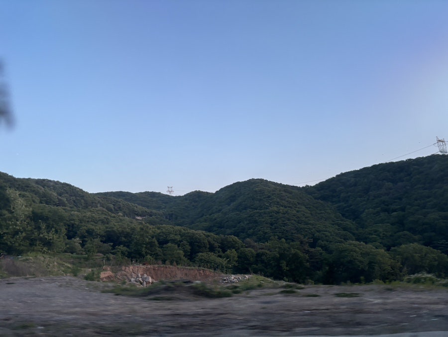 원삼집 사진 2