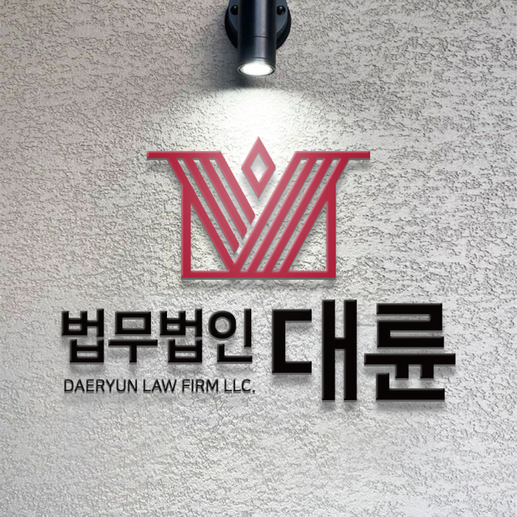  부산사기변호사 가해자 입장 표명은