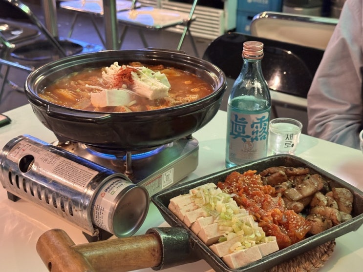  [신사맛집] 가로수길 신상 퓨전한식 주점! / 신사역술집 도산회동