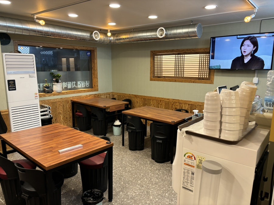 원삼집 사진 5