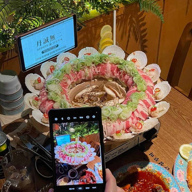  마산 댓거리 맛집 단성무이:내돈내산 술집이지만 저녁식사 후기