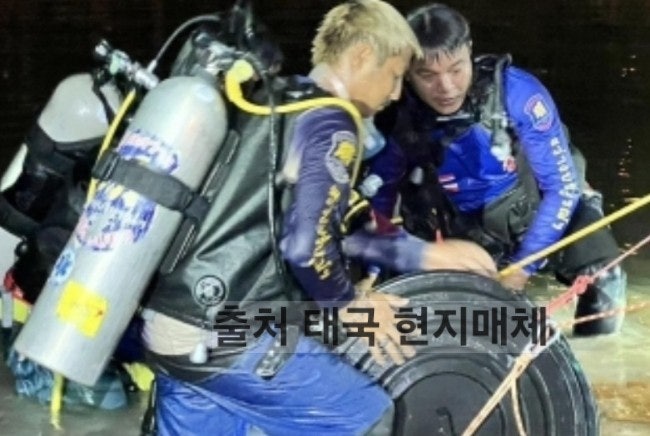 <b>파타야</b> 살인사건 태국 <b>한국인</b> 관광객 살해 드럼통 충격