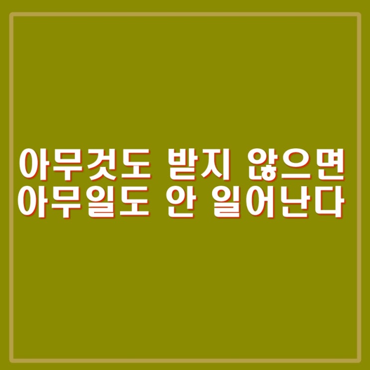 <b>최재영 목사</b>, 김건희 여사 디올백 수수사건 피의자 신분 <b>검찰</b>... 