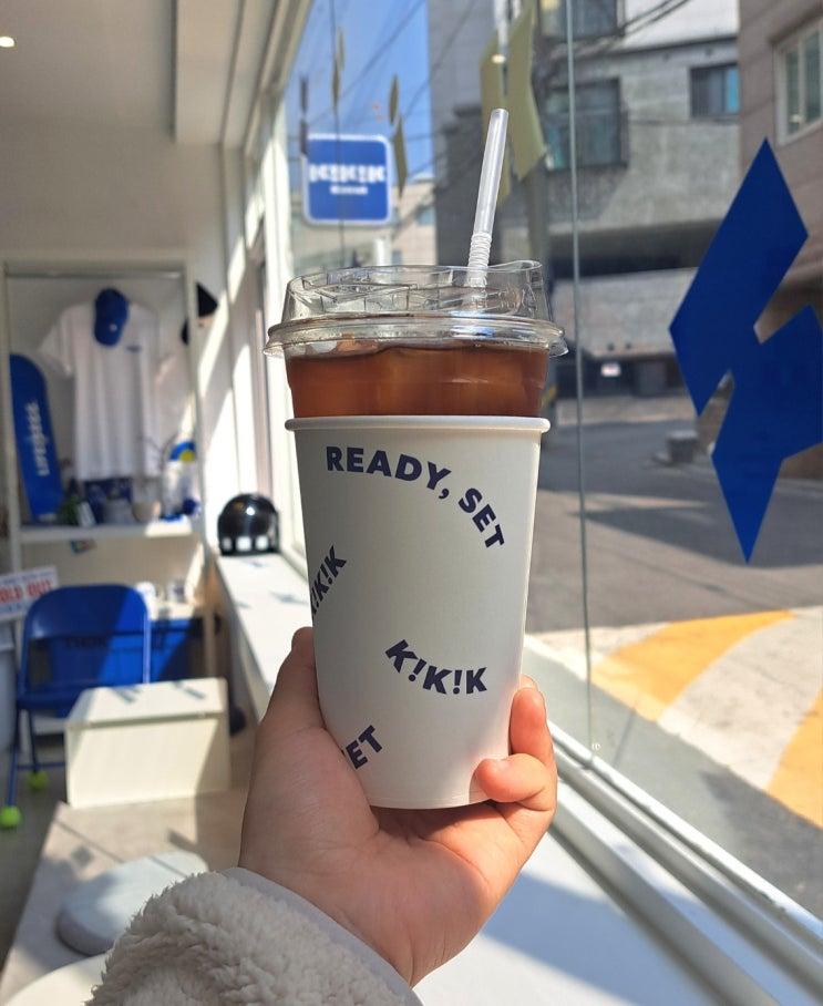  아차산역 카페 까눌레맛집 햇살맛집 키킥서울