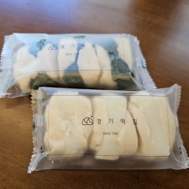  [망원동 맛집] 이북식 인절미 떡선물 《경기떡집》 이티떡